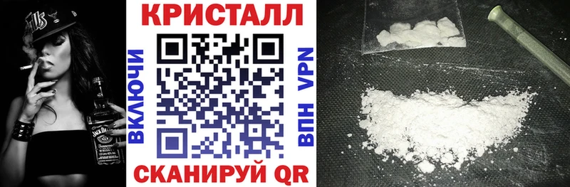 АМФ 98%  KRAKEN ТОР  Семилуки 