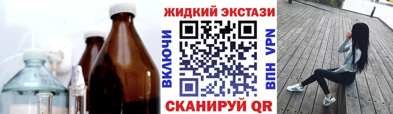 БУТИРАТ бутандиол Семилуки
