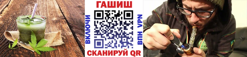 Печенье с ТГК конопля  Семилуки 