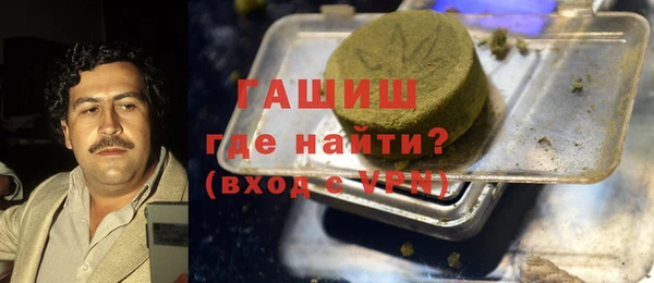 ешки Баксан