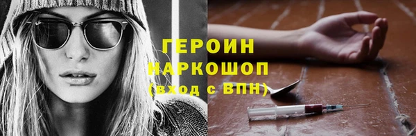 ешки Баксан