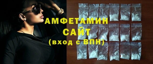 ешки Баксан