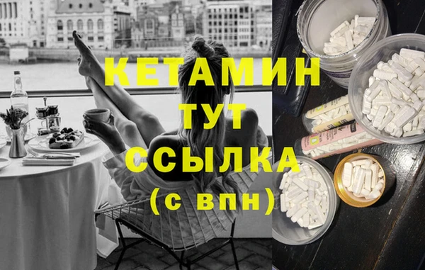 гашишное масло Балабаново