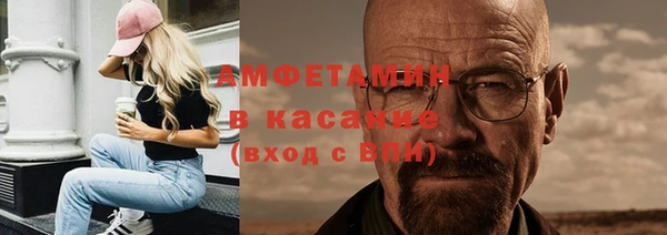 гашишное масло Балабаново