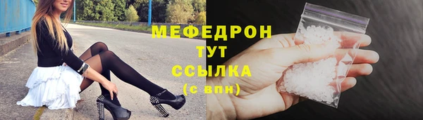 гашишное масло Балабаново