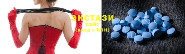 гашишное масло Балабаново