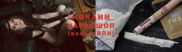гашишное масло Балабаново