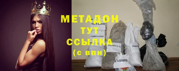 ешки Баксан
