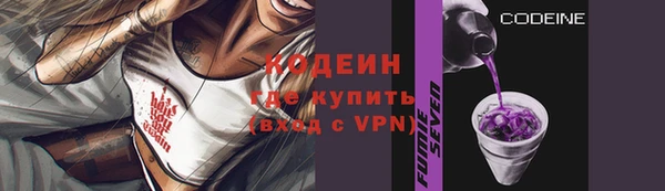 кокс Армянск