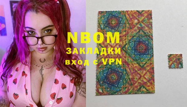каннабис Ростов