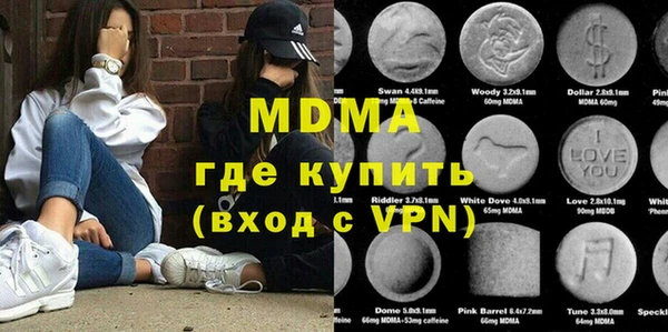 а пвп мука Россошь
