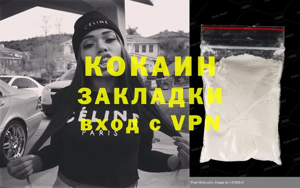 ешки Баксан
