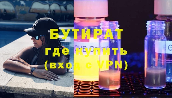 а пвп мука Россошь