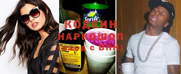 гашишное масло Балабаново