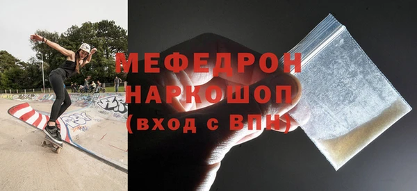 каннабис Ростов