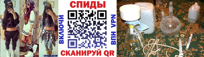 mega сайт  купить наркотики цена  Семилуки  Метамфетамин Methamphetamine 