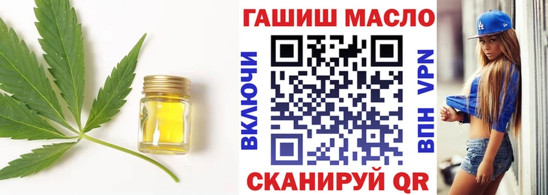 МЕГА как зайти  наркота  Семилуки  Дистиллят ТГК вейп с тгк 